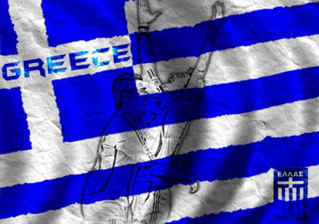 GIF animado (15977) Seleccion futbol grecia