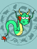 GIF animado (23852) Signo dragon