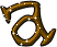 GIF animado (35165) Letra a marron
