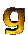 GIF animado (41731) Letra g ardiendo