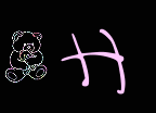 GIF animado (31227) Letra h oso