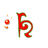 GIF animado (44248) Letra mayuscula h roja fantasia