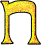 GIF animado (32679) Letra n glitter amarilla