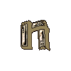 GIF animado (35219) Letra n marron