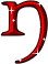 GIF animado (44141) Letra n roja decoracion
