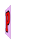 GIF animado (39244) Letra p cubo