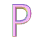 GIF animado (44926) Letra p rosa