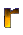 GIF animado (41768) Letra r ardiendo