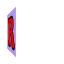 GIF animado (39246) Letra r cubo
