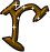 GIF animado (35182) Letra r marron