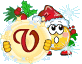 GIF animado (41138) Letra v emoticono navidad