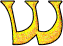 GIF animado (32688) Letra w glitter amarilla
