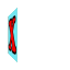 GIF animado (39252) Letra x cubo