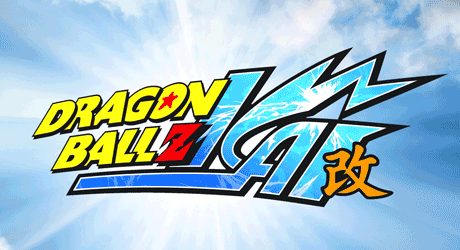 GIF animado (50516) Dragon ball z kai logo