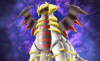 GIF animado (53654) Giratina