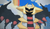 GIF animado (53657) Giratina carinosa