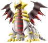 GIF animado (53653) Giratina d