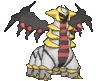 GIF animado (53661) Giratina modificada d