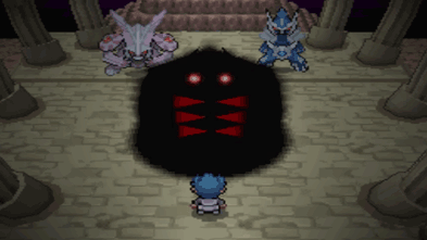 Imagen GIF de Giratina pokemon platino animado