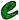 GIF animado (47994) Letra e verde