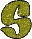 GIF animado (48191) Letra s verde
