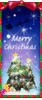 GIF animado (59839) Merry christmas