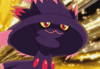 GIF animado (53719) Mismagius psycorayo