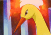 GIF animado (54038) Moltres enfadado