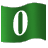 GIF animado (46249) Numero bandera