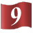 GIF animado (46258) Numero bandera