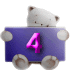 GIF animado (48474) Numero cuatro
