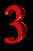GIF animado (49114) Numero tres