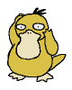 GIF animado (53145) Pokemon psyduck