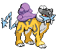 GIF animado (53438) Raikou