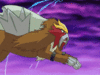 GIF animado (53442) Raikou entei suicune