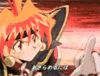 GIF animado (56080) Reena gaudi justicieros