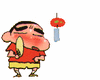 GIF animado (56198) Shin chan