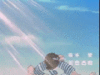 GIF animado (55534) Supercampeones