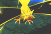 GIF animado (53530) Zapdos cargando