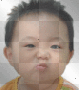 GIF animado (70133) Cara bebe