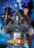 GIF animado (74061) Doctor who d