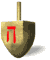 GIF animado (73664) Dreidel girando