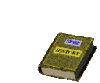 GIF animado (64800) Libro tapa dura