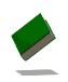 GIF animado (64821) Libro verde