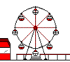 GIF animado (64474) Noria parque atracciones
