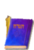 GIF animado (73671) Talmud