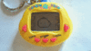 GIF animado (64663) Tamagotchi dino