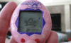 GIF animado (64664) Tamagotchi enfadado