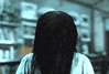 GIF animado (69156) The ring