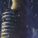 GIF animado (69440) Tower records